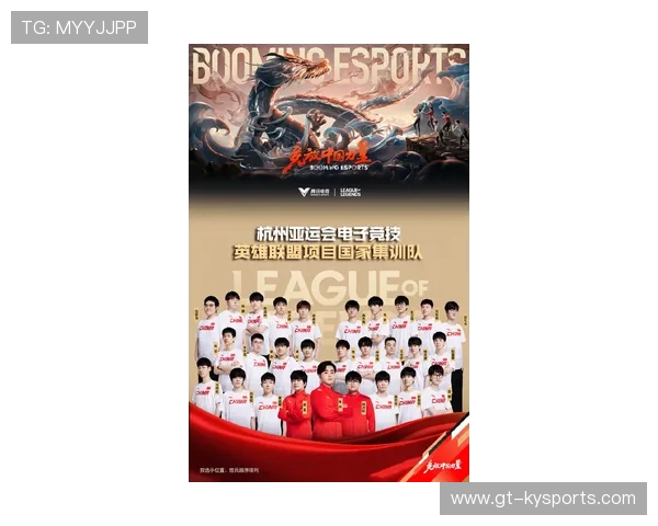 琑队如何提升青训选拔的公平与透明度，青训队比赛